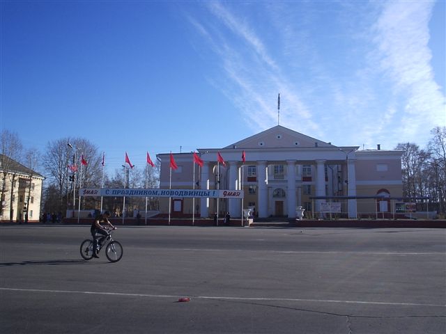 Новодвинск снять. Новодвинск. Новодвинский городской культурный центр. Г Новодвинск Архангельская область. Новодвинск ГКЦ.